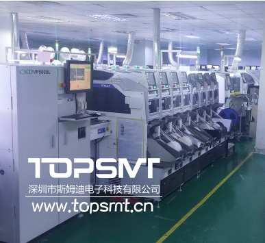 SMT贴片机安全操作注意事项