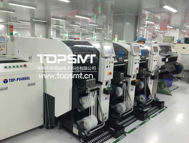 SMT生产线散料的处理方法和流程