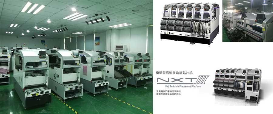 富士NXT贴片机租赁
