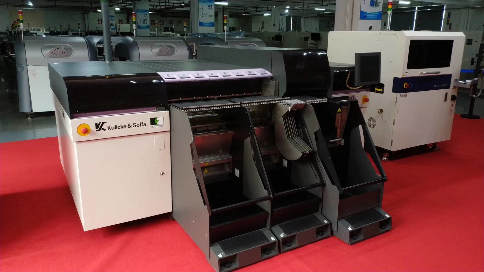 原飞利浦/KNS贴片机