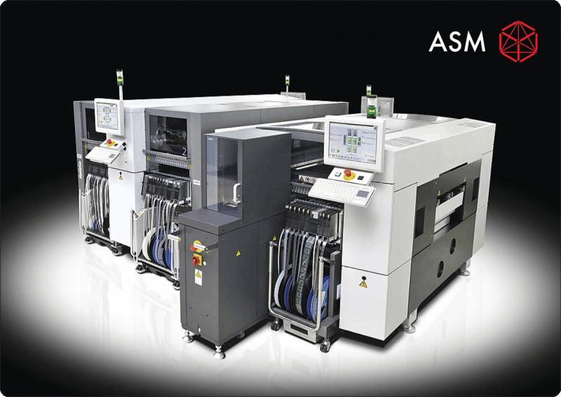 ASM贴片机加工中关于元器件的IC芯片