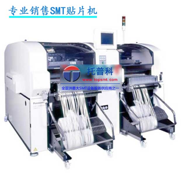 松下贴片机错误信息中英文对照及解决方法