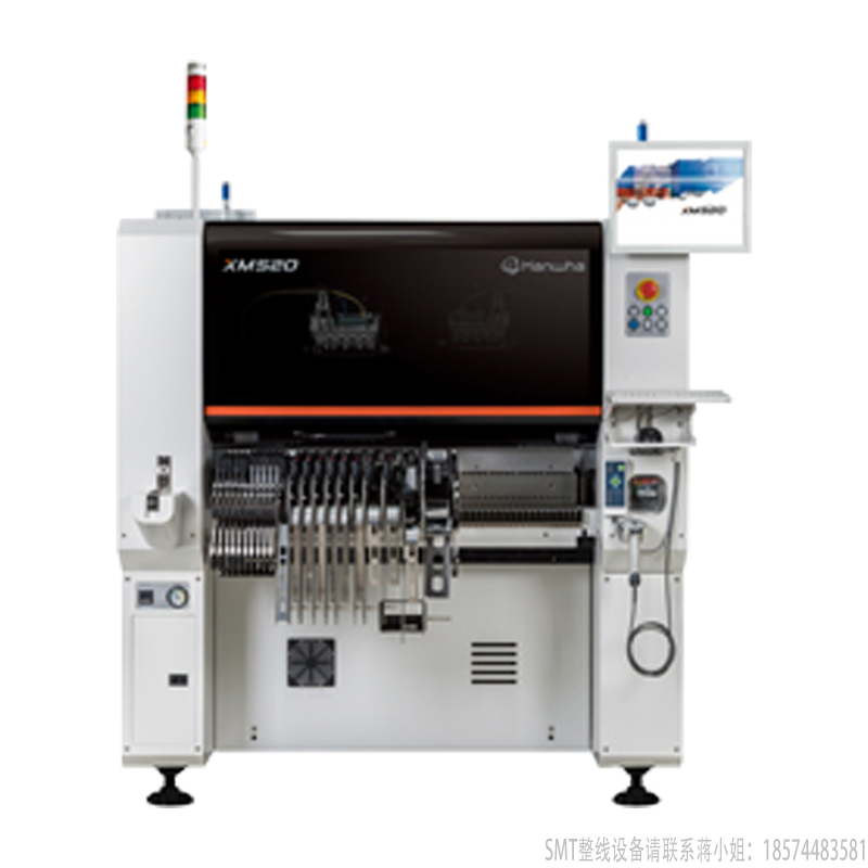 什么是中速贴片机,什么是高速贴片机