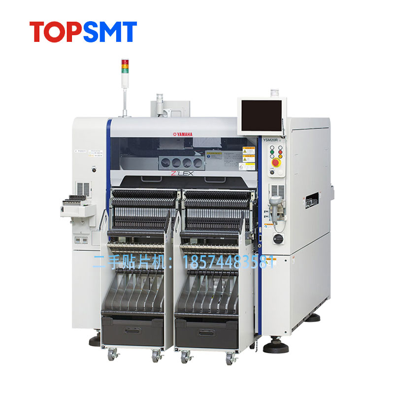 选购二手PCB贴片机的建议