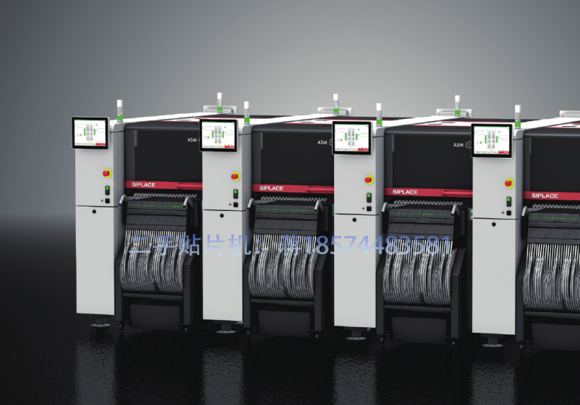 该如何选择二手贴片机供应商