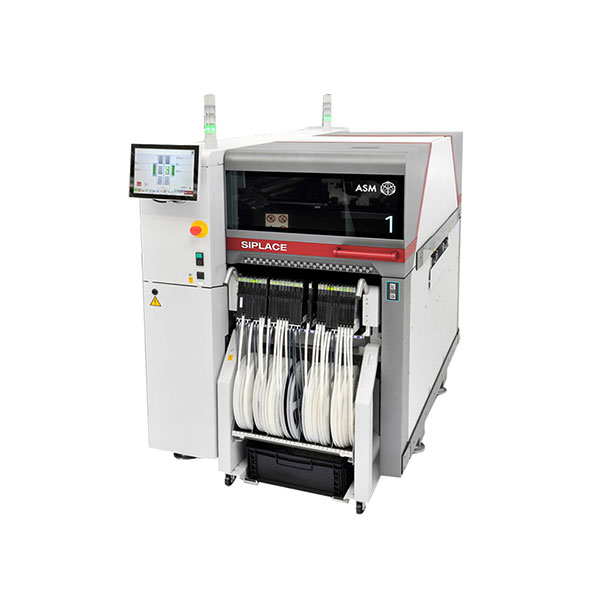 西门子贴片机SIPLACE TX1、TX2、TX2i参数大全