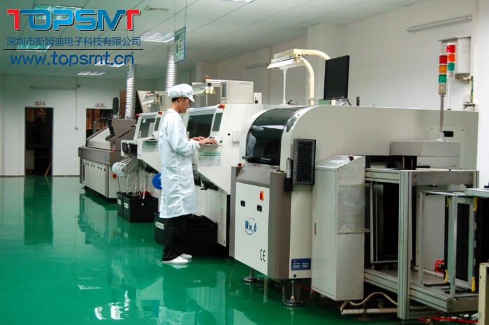 SMT贴片机